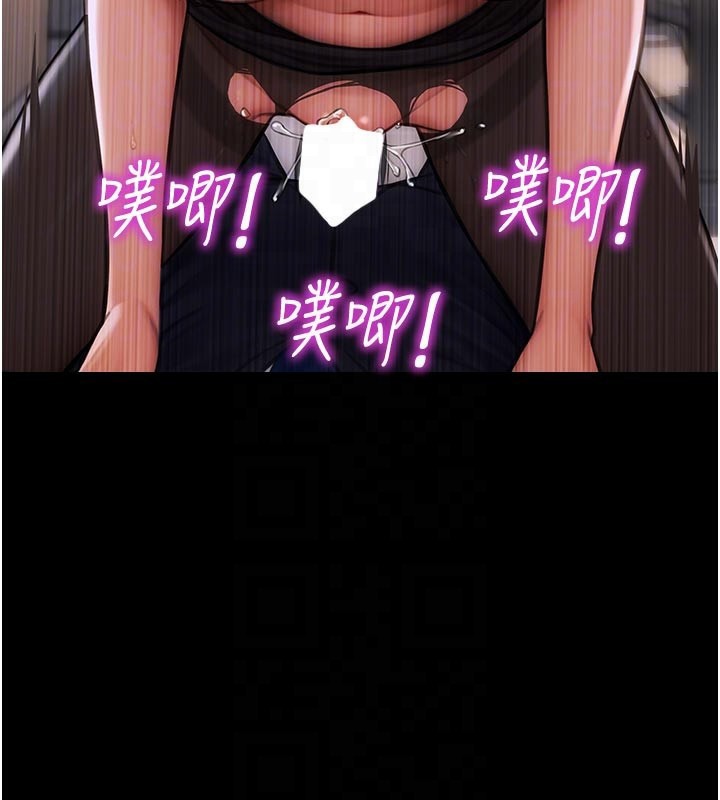 单身即纵慾第4話-這次要射在裡面唷♥