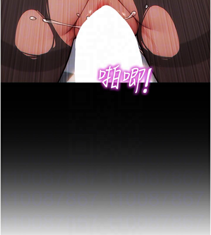 单身即纵慾第4話-這次要射在裡面唷♥