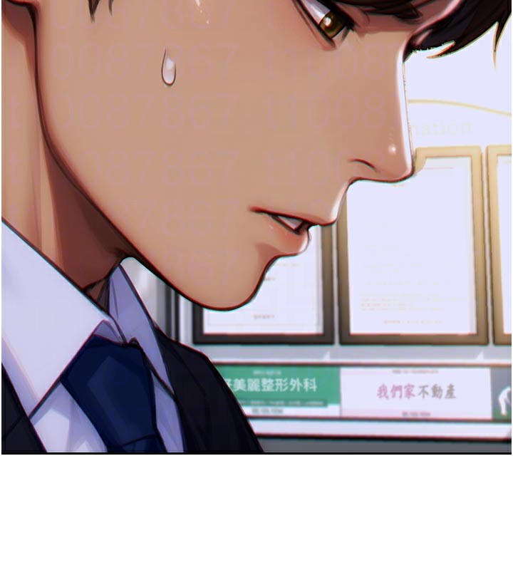 单身即纵慾第4話-這次要射在裡面唷♥