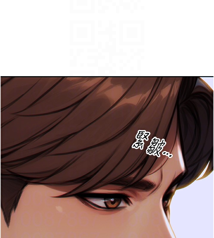 单身即纵慾第5話-解開誤會後的SEX