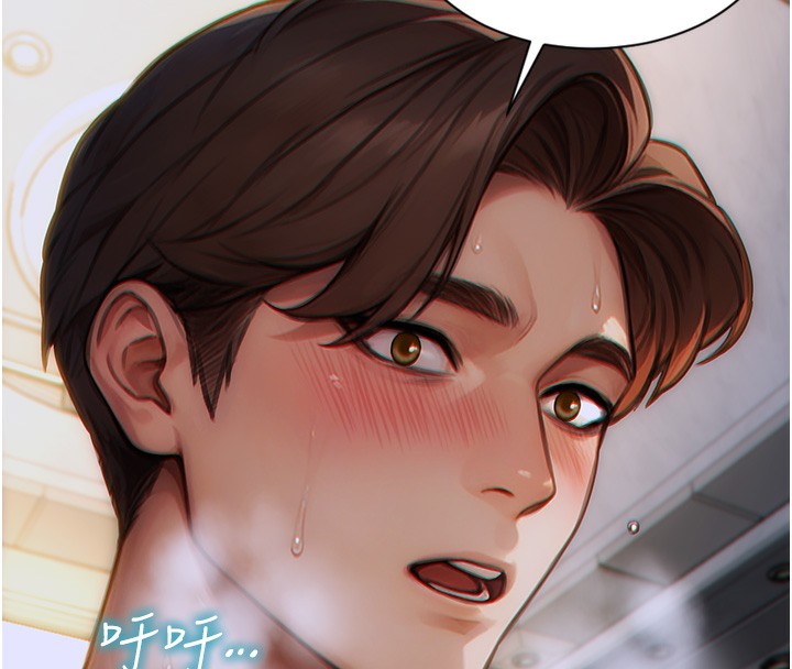 单身即纵慾第6話-被前妻抓包了!!