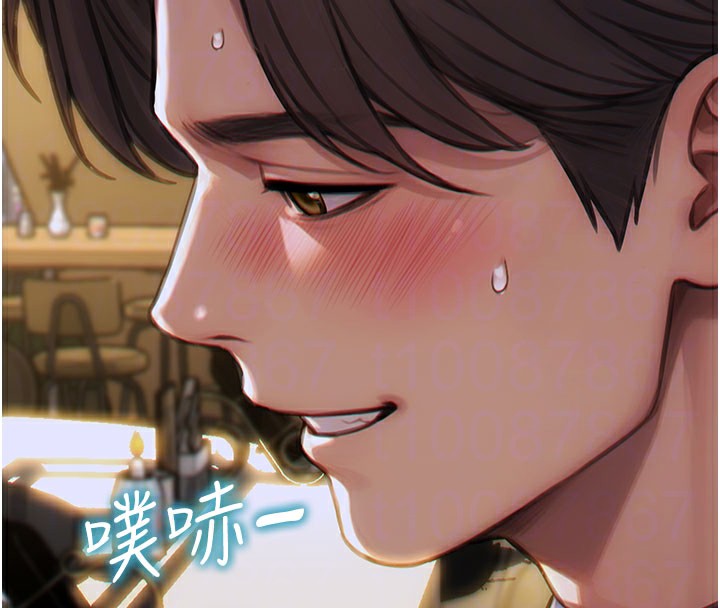 单身即纵慾第6話-被前妻抓包了!!