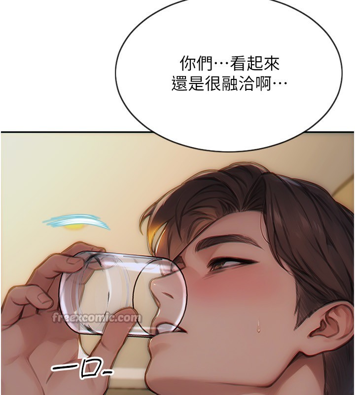 单身即纵慾第7話-和女員工一夜情