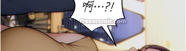 单身即纵慾第7話-和女員工一夜情