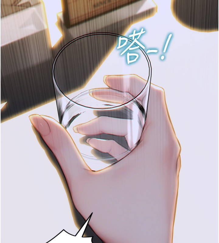 单身即纵慾第7話-和女員工一夜情