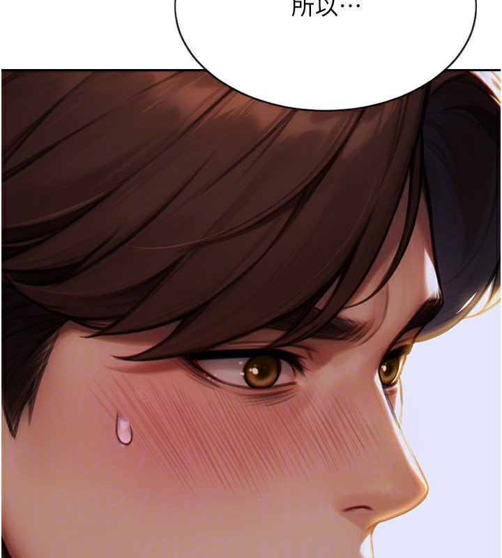 单身即纵慾第7話-和女員工一夜情