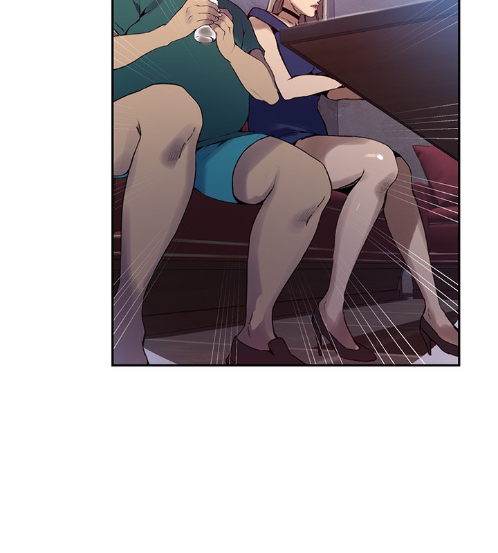 秘密教学第273話-我想吸姊姊的奶