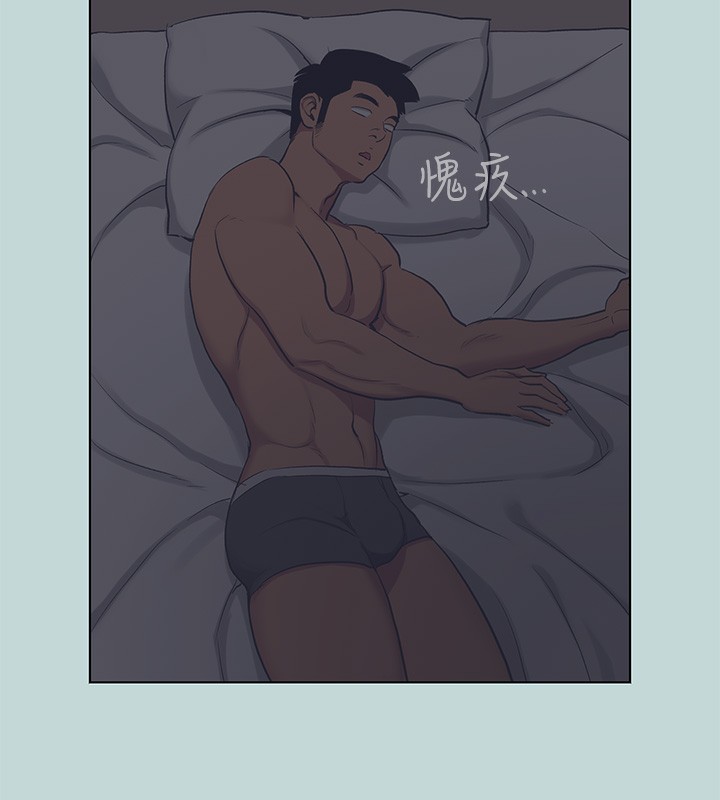 纵夏夜之梦(无码版)第93話-無窮的性慾