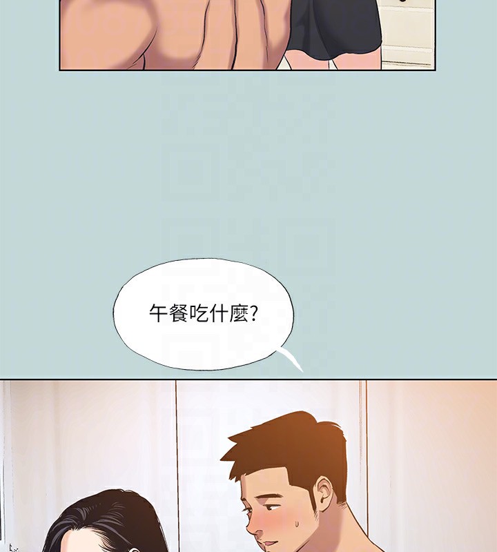 纵夏夜之梦(无码版)第93話-無窮的性慾