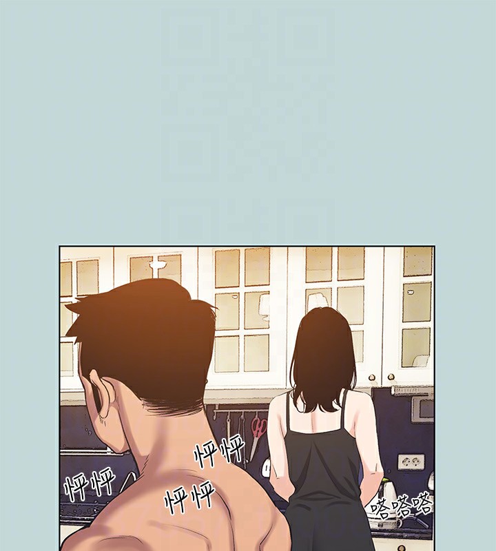 纵夏夜之梦(无码版)第93話-無窮的性慾