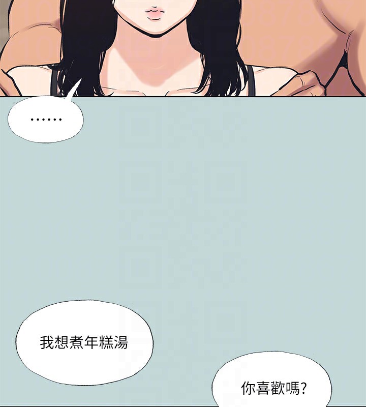 纵夏夜之梦(无码版)第93話-無窮的性慾