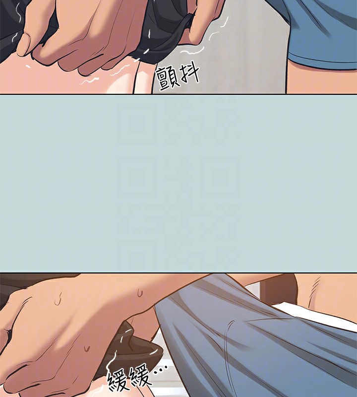 纵夏夜之梦(无码版)第93話-無窮的性慾