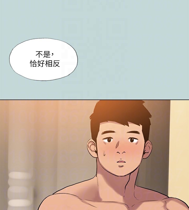 纵夏夜之梦(无码版)第93話-無窮的性慾