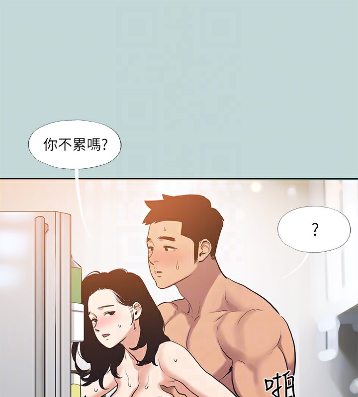 纵夏夜之梦(无码版)第94話-妳是我的女人