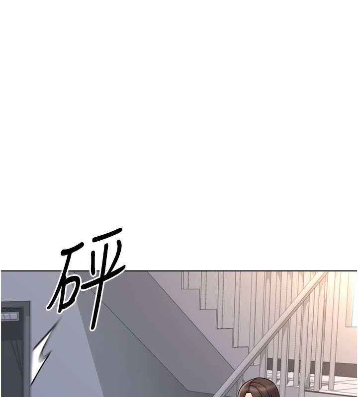 鲁蛇社畜的金手指第27話-積極獻身的組長