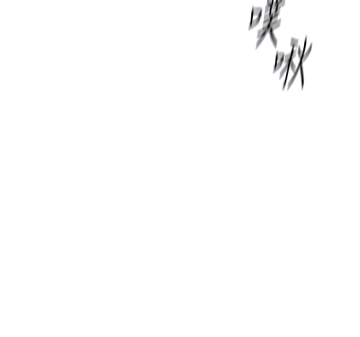 鲁蛇社畜的金手指第27話-積極獻身的組長