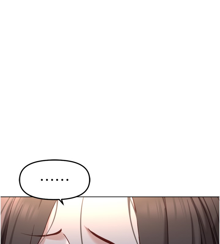 鲁蛇社畜的金手指第27話-積極獻身的組長