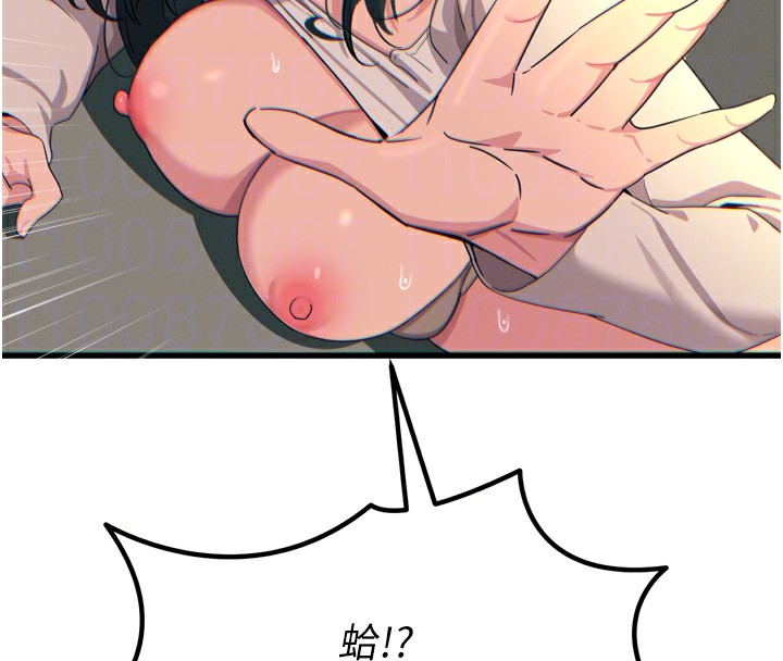 恶次人生第31話-拍下女偶像不雅照