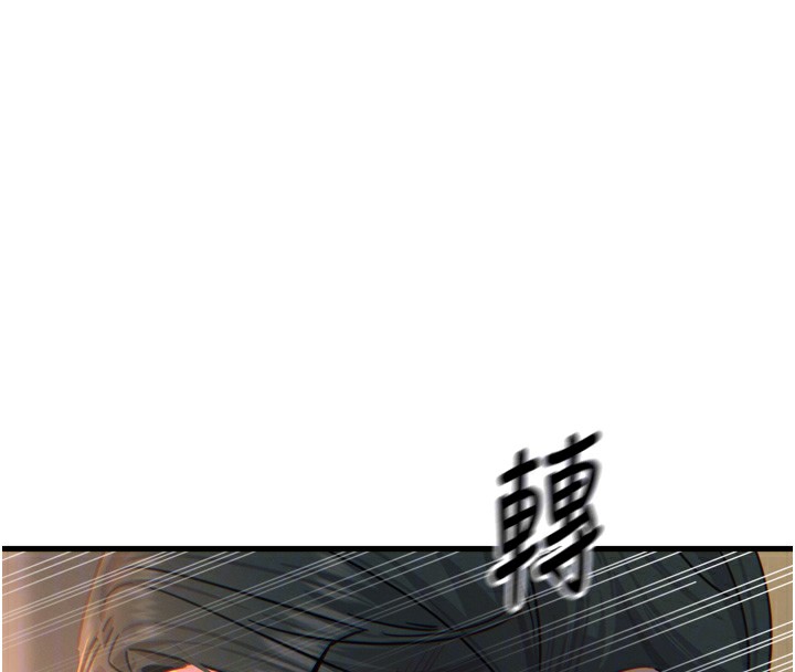 恶次人生第31話-拍下女偶像不雅照