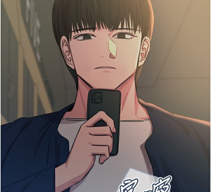 恶次人生第31話-拍下女偶像不雅照