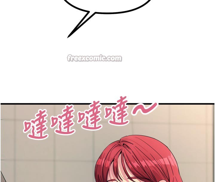 恶次人生第31話-拍下女偶像不雅照