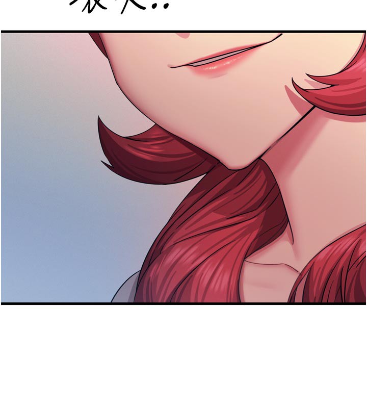 恶次人生第31話-拍下女偶像不雅照