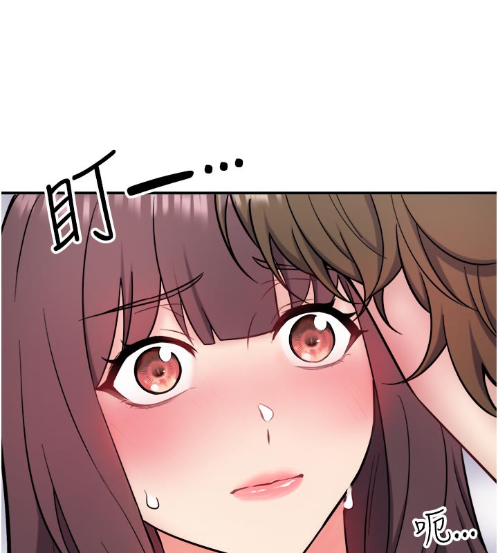 秘密温泉:混汤旅馆最終話-我只喜歡妳