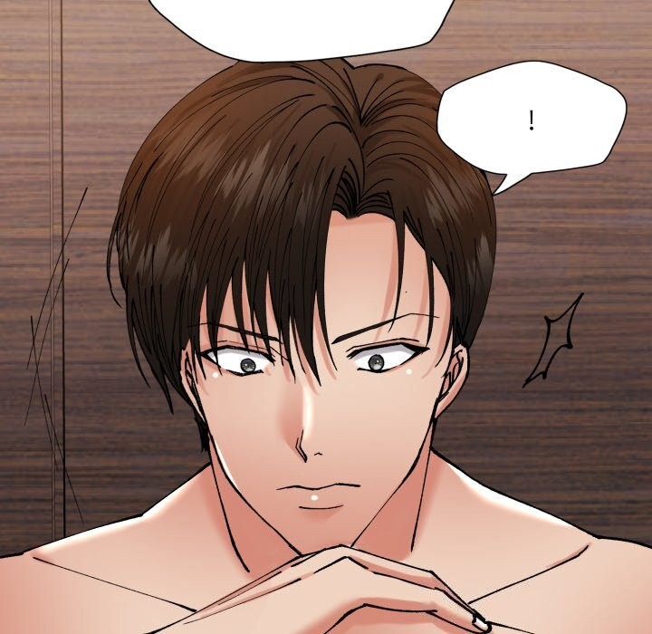 了不起的她第72話