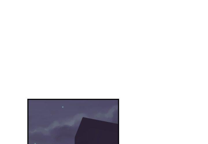 柔软的爱人第14話