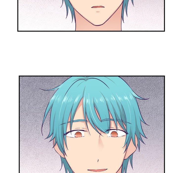 柔软的爱人第14話