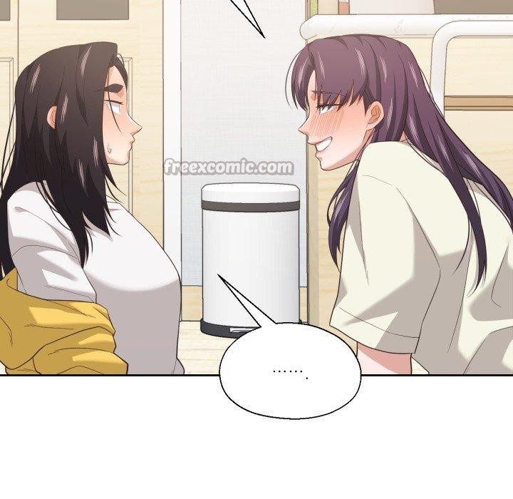 我的傻瓜男友第17話