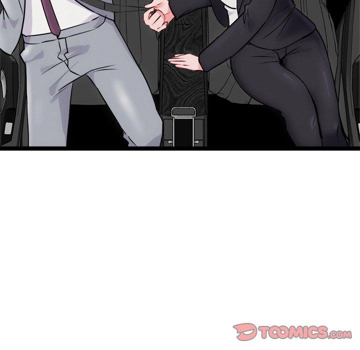 犬神的游戏第25話