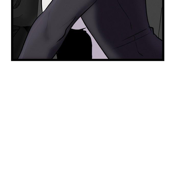 犬神的游戏第25話