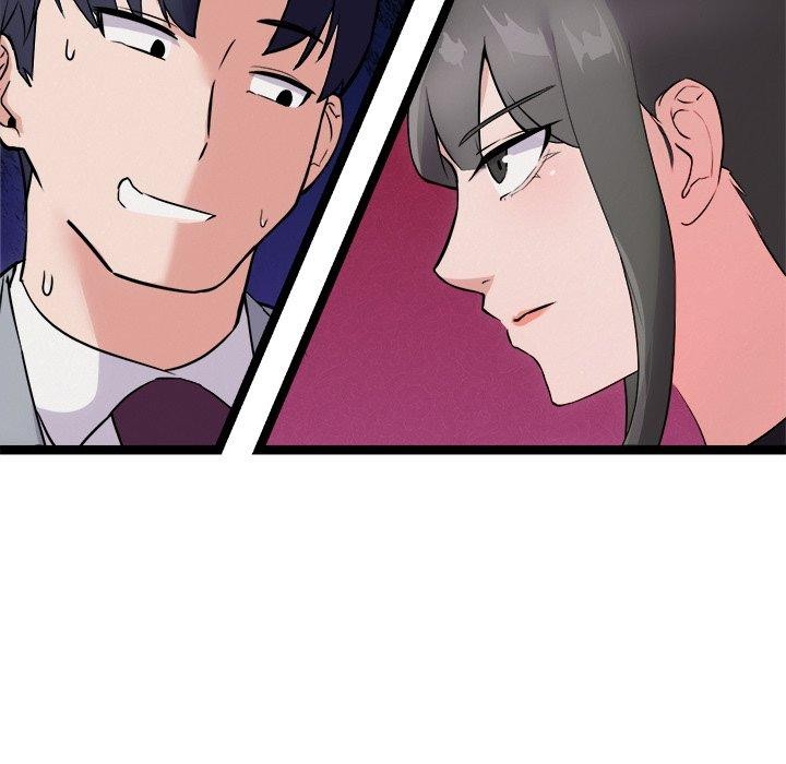 犬神的游戏第25話