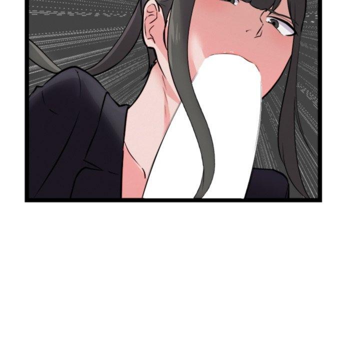 犬神的游戏第25話