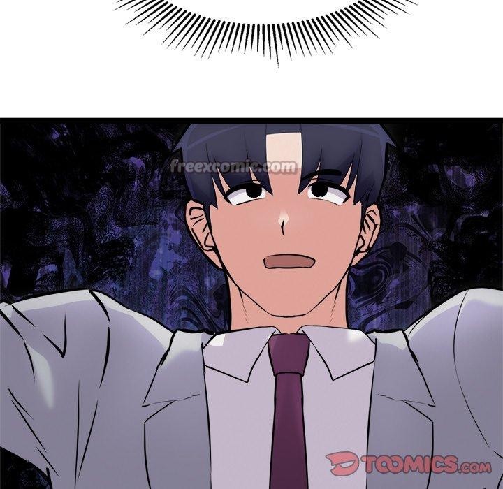 犬神的游戏第25話