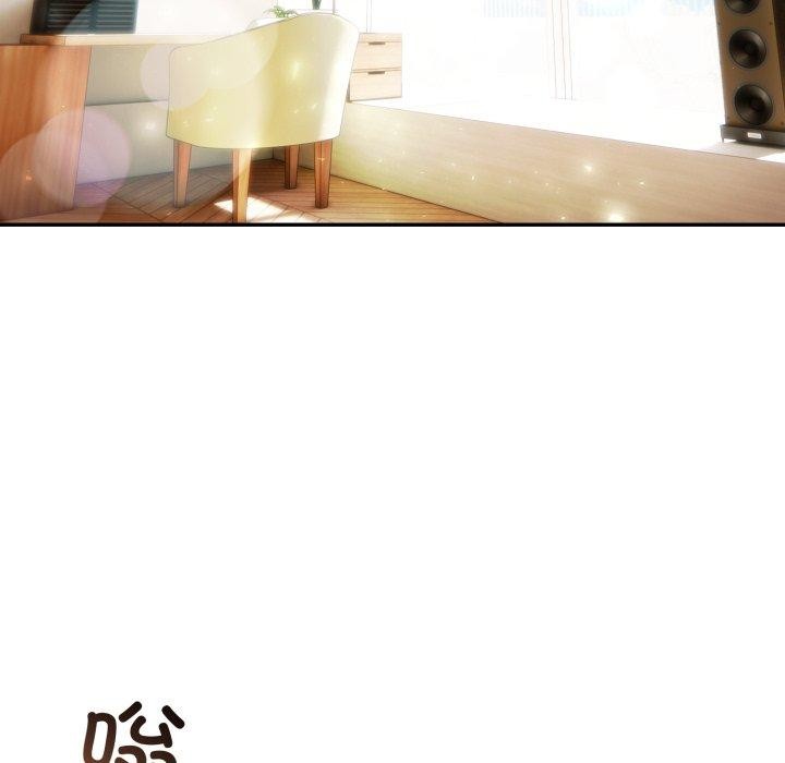 夫妇游戏第33話