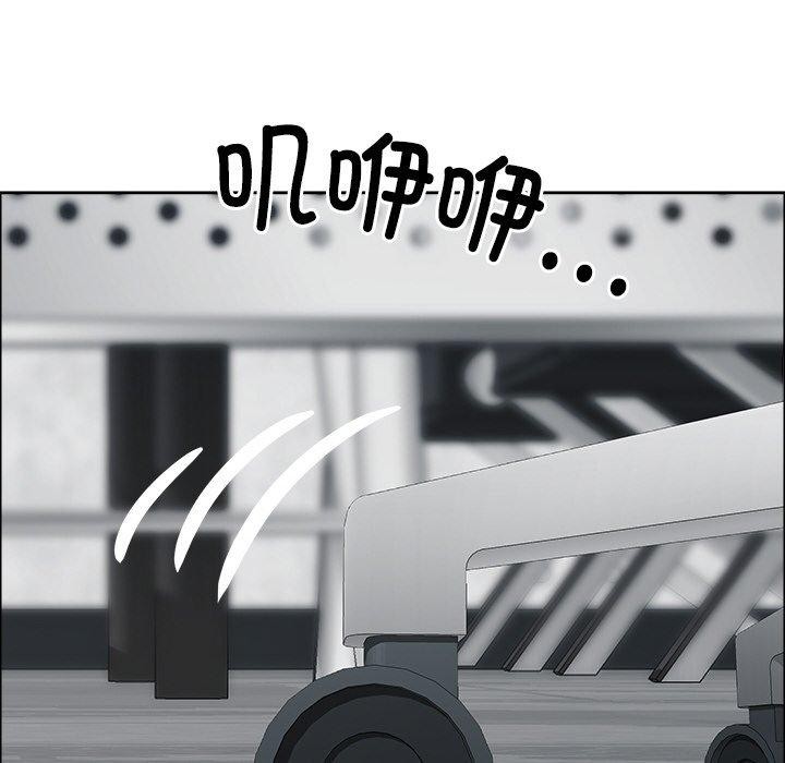 最强男人第29話