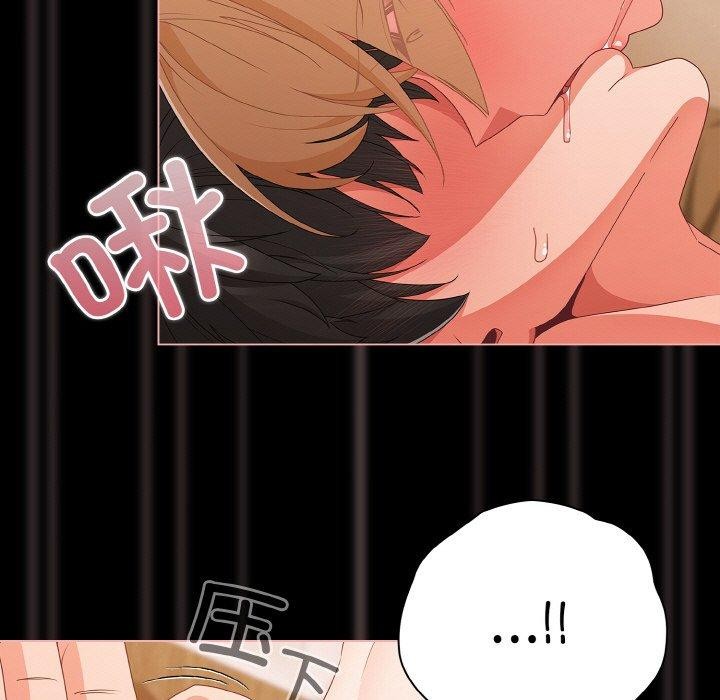 幸福来得太突然第29話