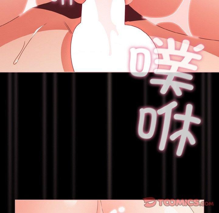 幸福来得太突然第29話