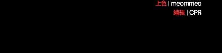 幸福来得太突然第29話