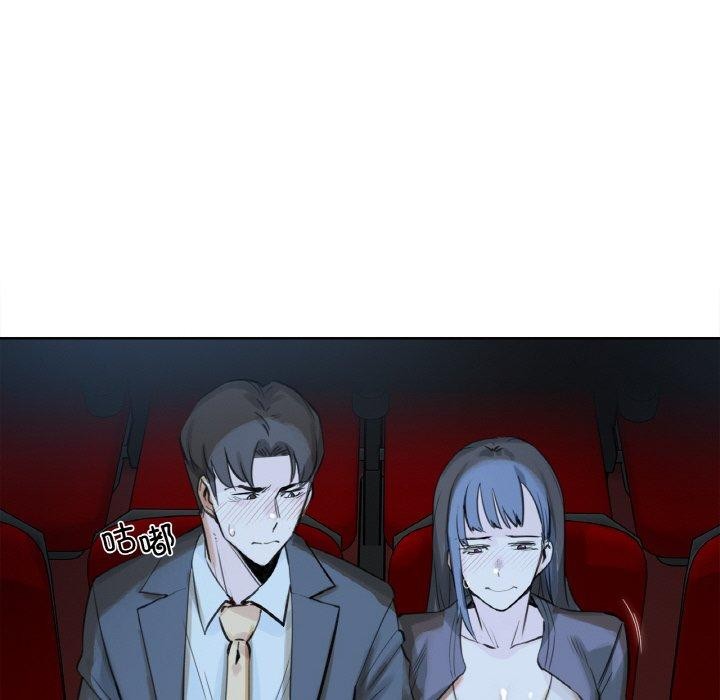 爸爸也疯狂第15話