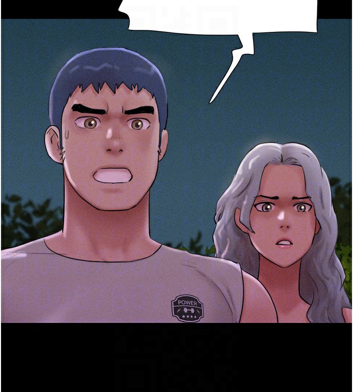 韶恩第55話-她不是被迫的…