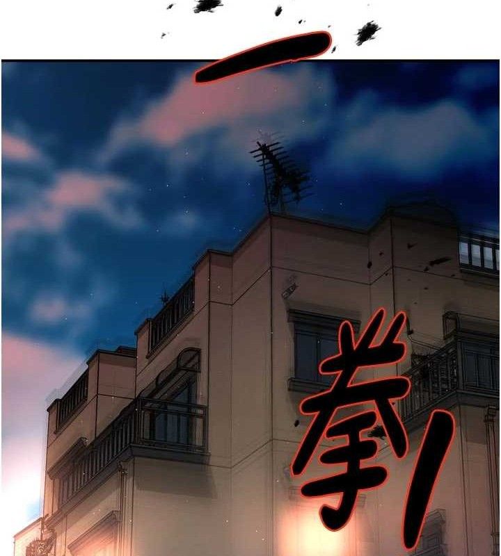 痒乐多阿姨第67話-宣汶的真心話