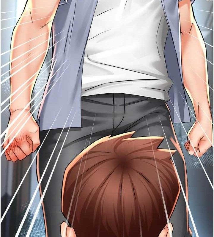 痒乐多阿姨第67話-宣汶的真心話