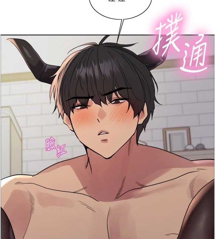 色轮眼第2季第79話-主動張開雙腿的魅魔