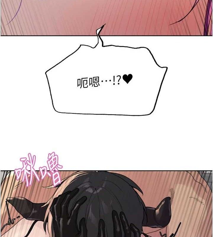 色轮眼第2季第79話-主動張開雙腿的魅魔