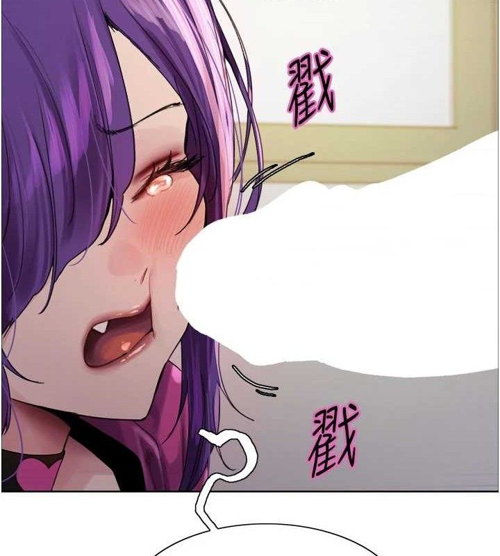 色轮眼第2季第79話-主動張開雙腿的魅魔