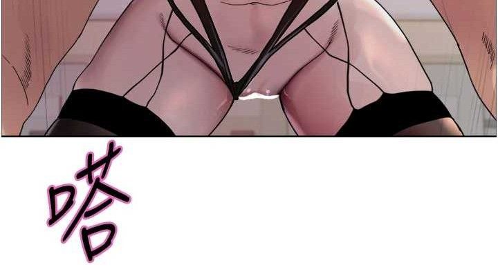 色輪眼第2季第79話-主動張開雙腿的魅魔