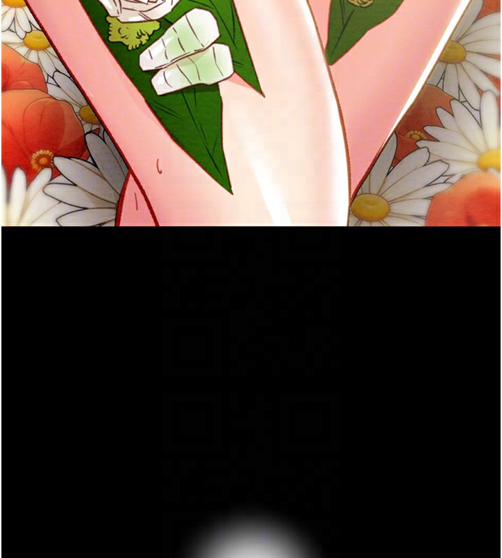 掠夺行动第61話-餐桌上偷吃女主人